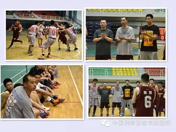 篮球小学生基本功训练教学反思怎么写_2