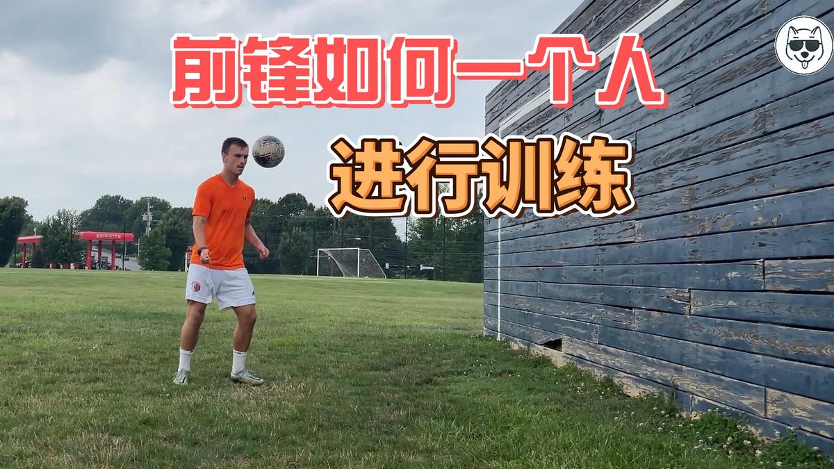 业余篮球爱好者如何通过智能计分改善投篮命中率_0